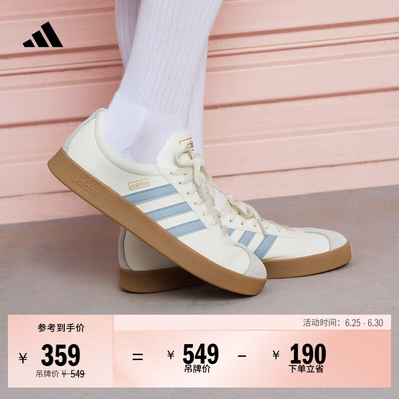adidas「T头鞋」VL COURT 2.0复古休闲板鞋德训鞋阿迪达斯轻运动   汉玉白/蓝色/金色 (推荐女生买小半码)   37
