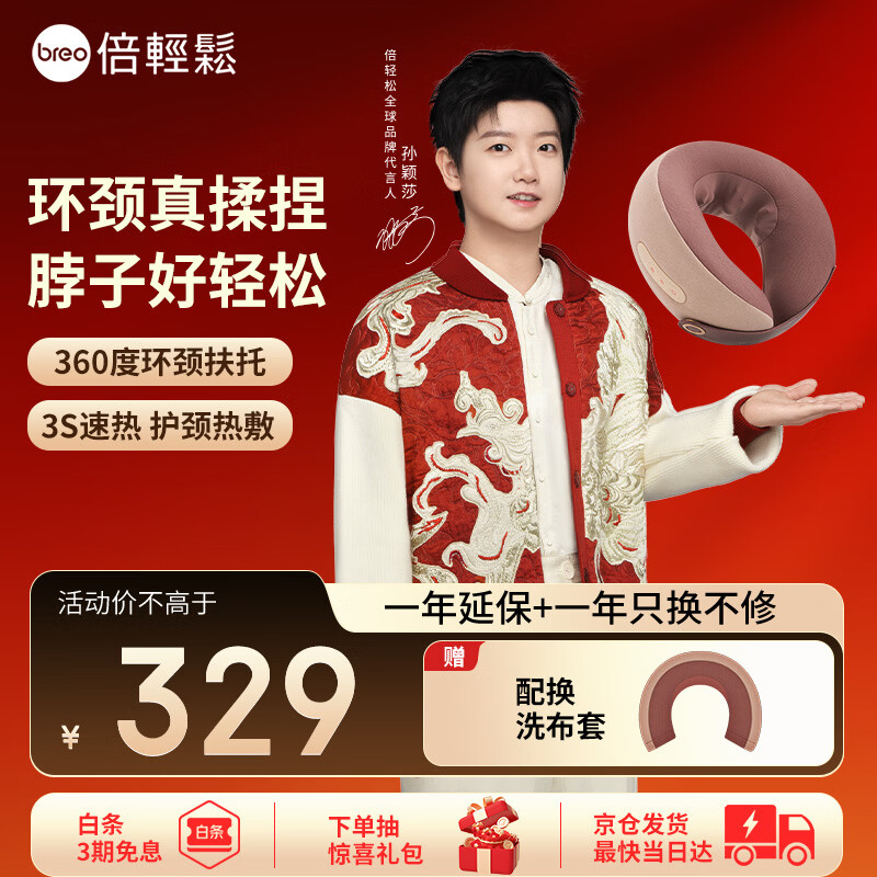 520送什么？来看让女生无法拒绝的礼物！几十到几千全覆盖！