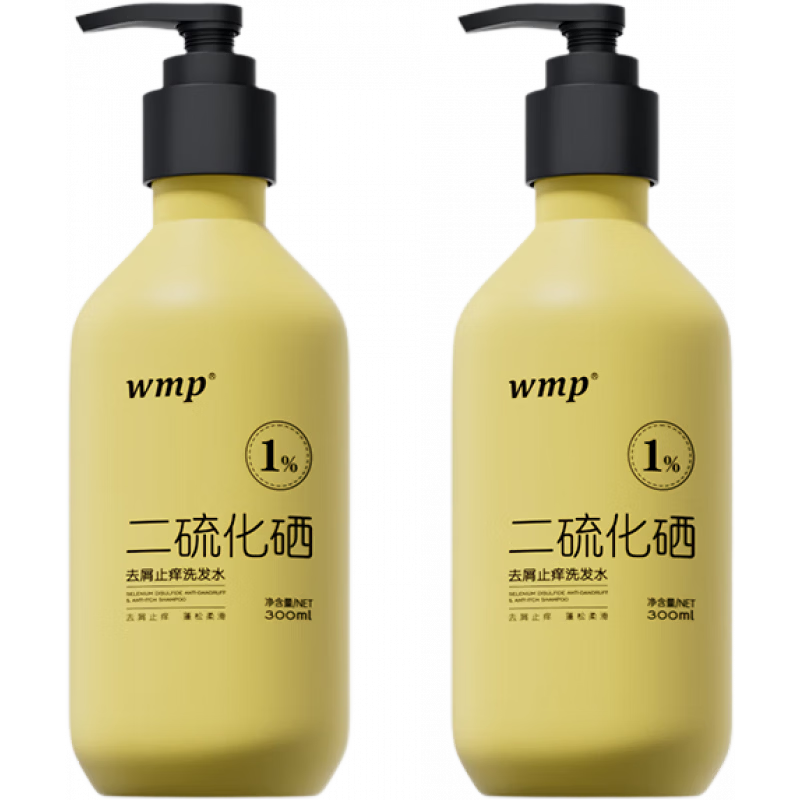 WMP洗发水wmp二硫化硒去屑止痒洗发水WMP防断发控油蓬松洗发水何首乌 二硫化硒洗发水300ml 正常规格