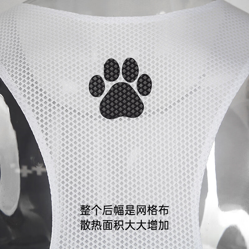 SANKEN尚克情侣款跑步背心运动服无袖夏季风洞速干专业马拉松服可爱印花 定制-10件起 3XL