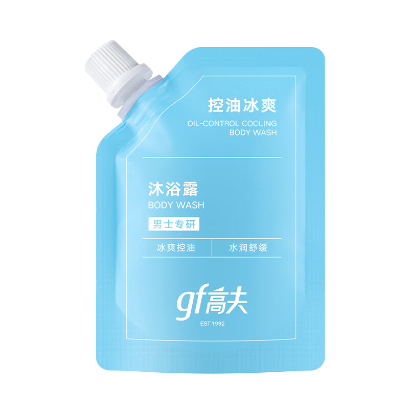 高夫（gf）控油冰爽沐浴露50Ml