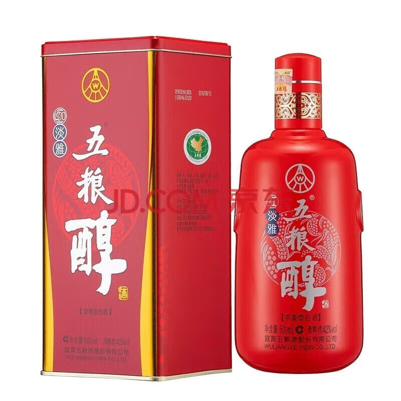 五粮液五粮液股份公司出品五粮醇50度浓香型白酒 婚宴送礼宴请纯粮 42度红淡雅铁盒6瓶装三个礼袋