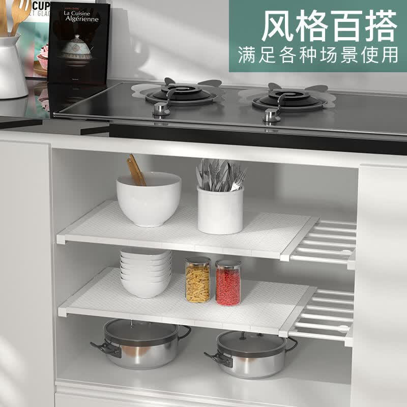 可伸缩衣柜分层隔板收纳架衣橱柜子隔层鞋柜分隔伸缩宿舍置物架隔 【全覆盖】长31-42cm宽42cm 1层