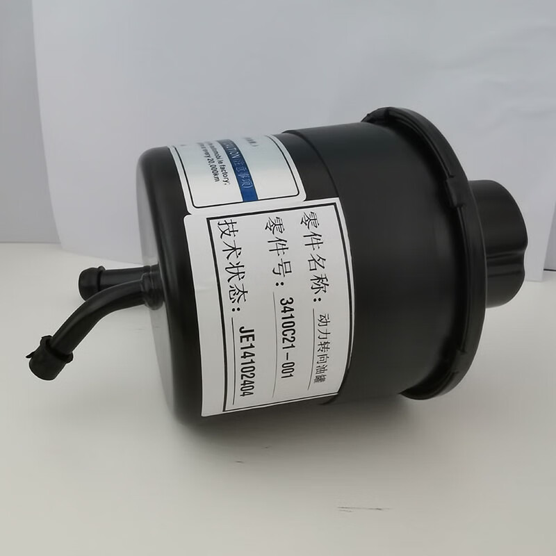 玫科(meike) mk猛士动转油壶