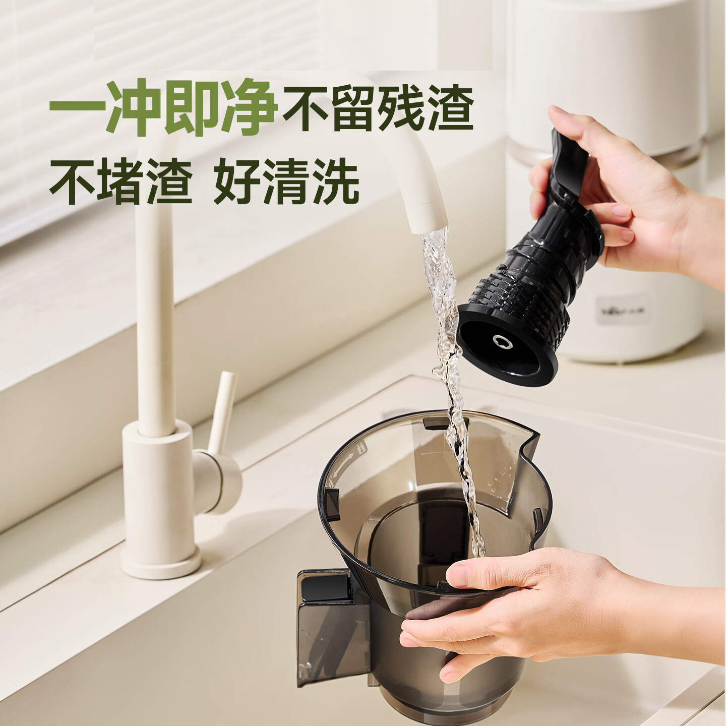 小熊(Bear)榨汁机 NFC全自动三段压榨原汁机 渣汁分离榨汁机 果渣分离机 多功能电动家用 果蔬水果冰淇淋机 【160mm口径】分离免过滤YZJ-F02T1