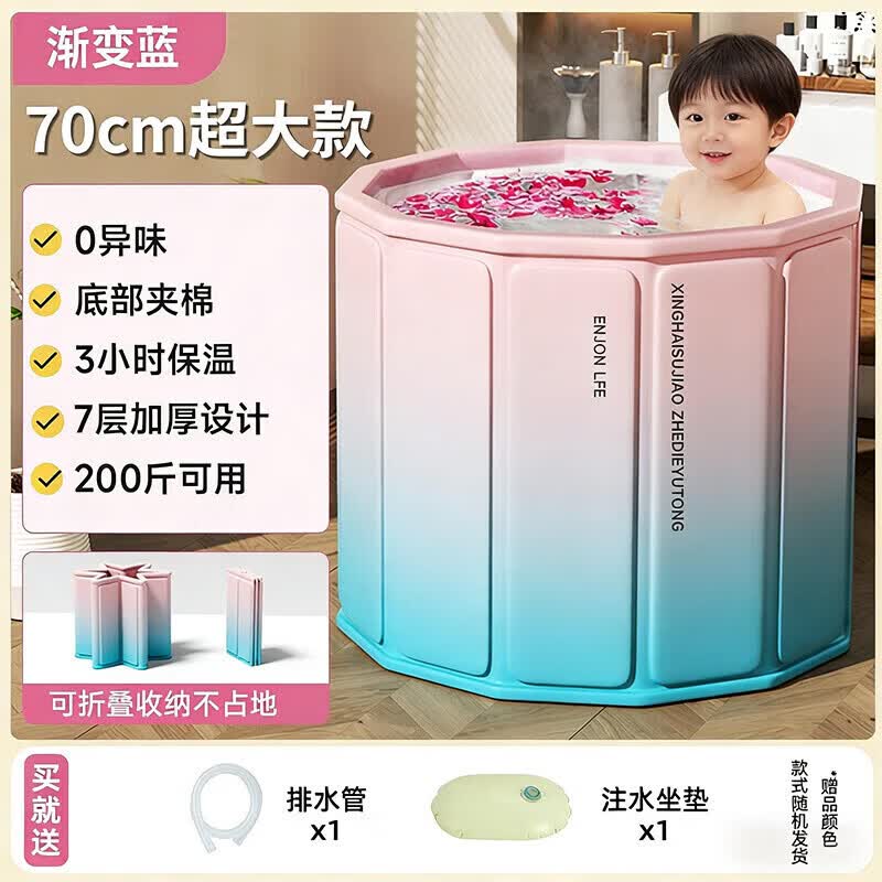 幼贝臣儿童早教前庭平衡板滑行车 24元，Bestway扭蛋球屋海洋球池送大象不倒翁玩具礼盒 39元 - 86线报
