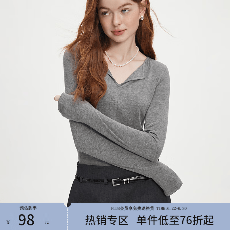 范思蓝恩秋季V领套头百搭长袖针织T恤女秋季2024新款通勤修身针织衫上衣 高级灰 M