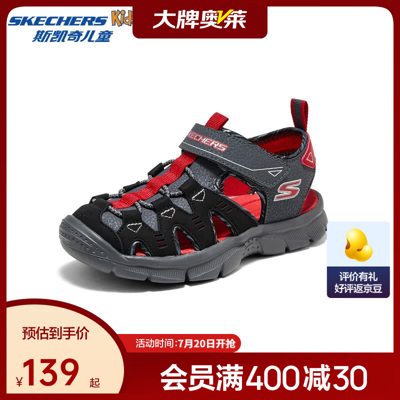 Skechers斯凯奇奥莱儿童夏季男女童包头凉鞋大童沙滩男孩鞋子406520L 男童/黑色/红色/BKRD 27.5