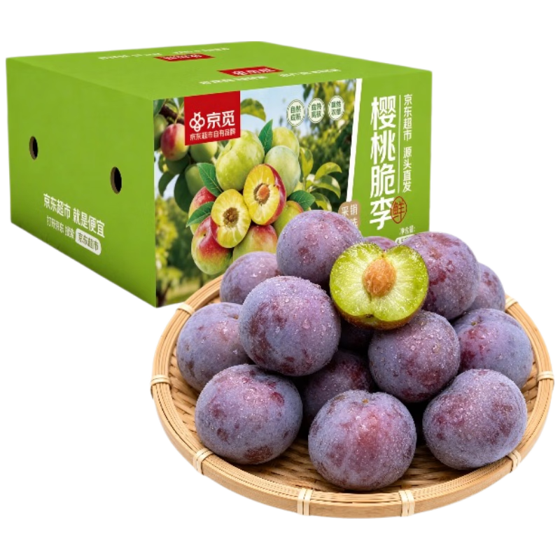 京觅湖北青红脆李五月脆李净重4.5斤 单果15g+李子水果源头直发包邮