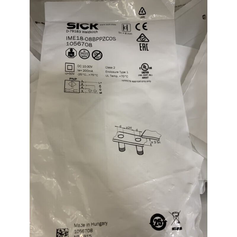 SICK德国西克SICK接近开关IME18-08BPPZC0S原装假一罚十