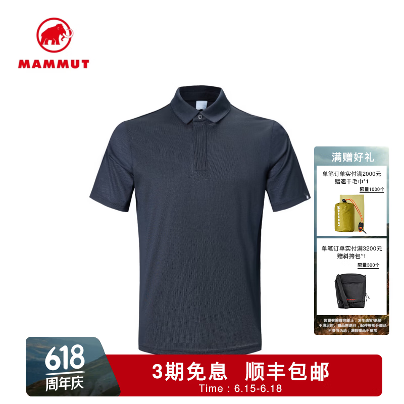 猛犸象（MAMMUT）Cristallina 男士户外徒步Polo短袖T恤 黑色 2XL