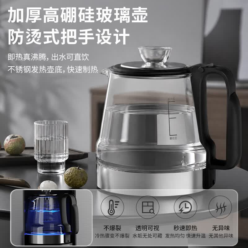 美菱(MeiLing)净水器家用加热直饮一体机壁挂式即热饮水机厨房RO反渗透净水机台式管线机自吸净水机 【赠高端蓝光壶】【通用滤芯丨2年滤芯0费用】 上门安装
