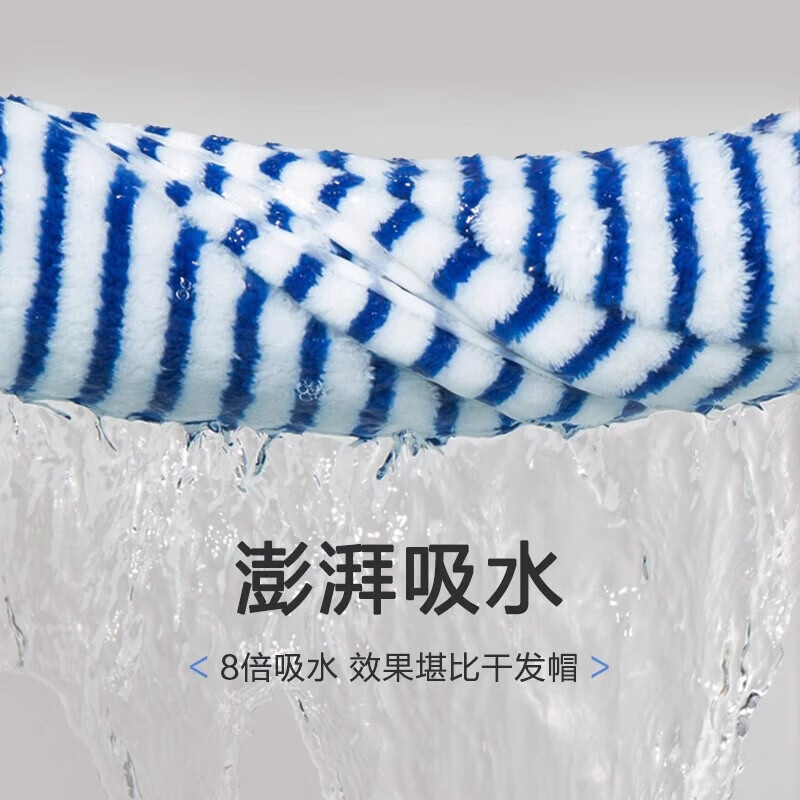 三利颜究所男士抗菌毛巾3条吸水洗脸洗澡不掉毛女情侣面巾 35*75cm