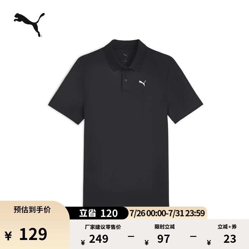 彪马（PUMA）吸湿速干修身短袖Polo衫男女情侣商务黑色运动上衣528700 黑色-71 L (180/100A)