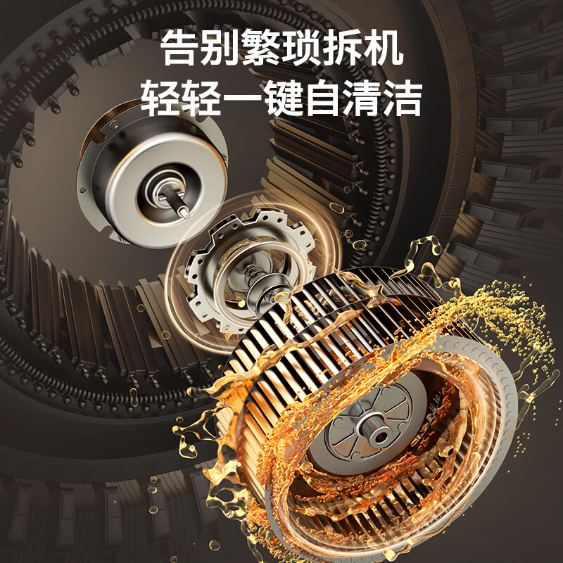 图 9