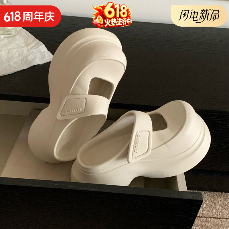 细细条（XIXITIAO）时尚夏季防滑户外女洞洞鞋休闲玛丽珍鞋增高厚底包头凉拖鞋 黑棕色简约魔术贴【增高厚底】 36-37 【标准码】