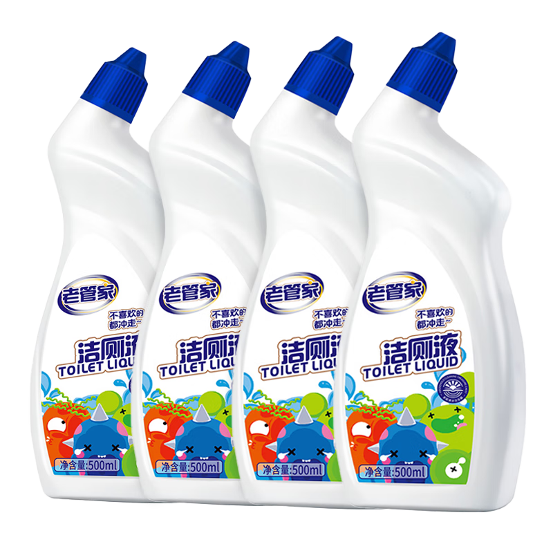 老管家马桶清洁灵除臭去异味神器洁厕灵香氛洁厕啫喱除菌除垢去渍 500ml*4瓶