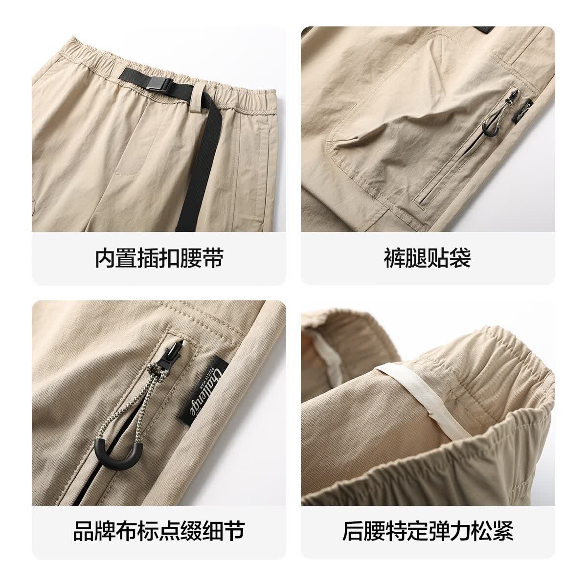布衣传说户外运动工装轻薄伞兵裤直筒男式休闲裤 卡其 2XL