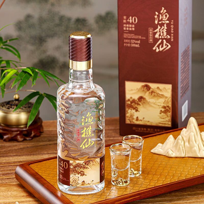 渔樵仙窖龄40 四川固态发酵浓香型白酒52度整箱6瓶礼盒装老酒宴请送礼 52%vol 500mL 6瓶