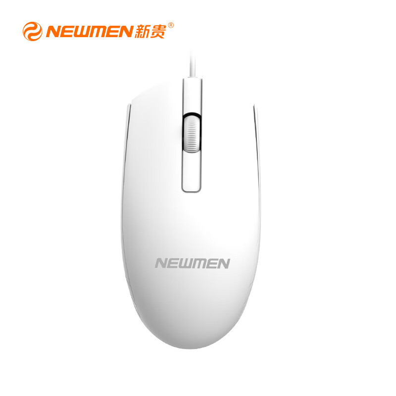新贵（Newmen） 新贵追风豹030有线鼠标USB接口台式机笔记本电脑游戏商务办公通用 白色
