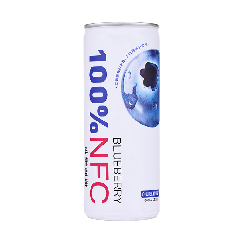轻果姿越南进口NFC果蔬汁100%鲜榨果汁饮料250ml*6罐正品 蓝莓汁250ml*6罐
