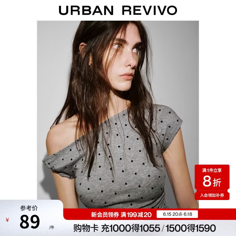 UR2026春季新款女装气质复古斜肩波点扭结修身T恤UWM460093 冷灰印花 S