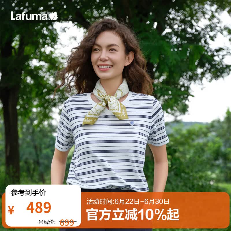 LAFUMA法国乐飞叶户外水柔棉短袖T恤女士 春夏纯棉条纹V领航海衫 星沙白WT XL (42)175/92A