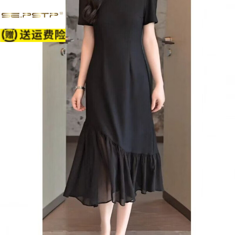 夏典素订女王(SE.PSTP)色赫本风经典连衣裙女2026夏季新款气质显瘦不规则小黑裙鱼尾裙瘦 黑色 L 建议115-130斤