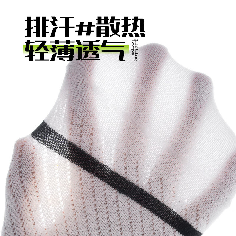 本曲初中生袜子男夏季薄款防臭青少年男孩夏天纯棉吸汗透气短筒运动袜 混色5双装 均码