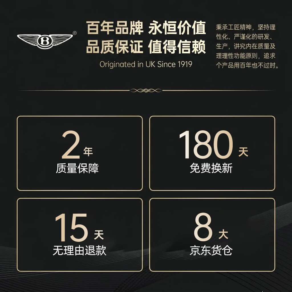 宾利非凡【父亲节礼物】电动剃须刀男士2026新款刮胡刀旋转式便携胡须刀节日生日礼物送男友旅游出差必备 【宾利黑】合金电动剃须刀-高档礼盒