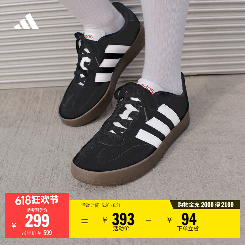 adidas「T头鞋」BARREDA板鞋德训鞋男女阿迪达斯轻运动 黑色/白色/树脂黄   40.5  