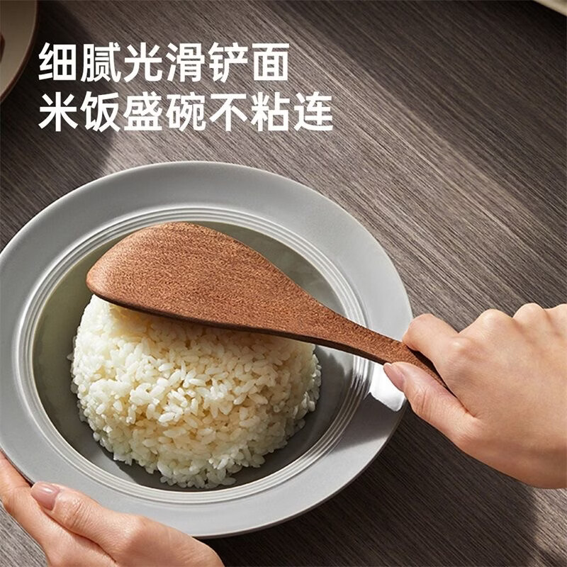 白於居乌檀木实木铲子不粘锅专用炒菜铲子锅铲耐高温爆炒勺厨师锅铲木铲 饭勺 【整木实心乌檀木】