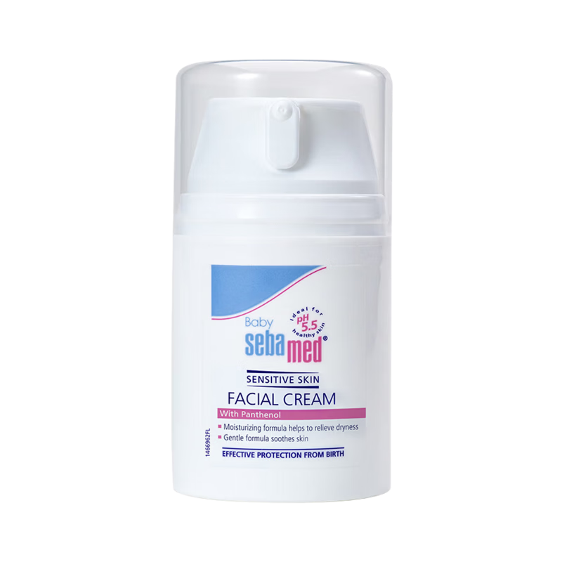 施巴（Sebamed）施巴婴童滋润养护保湿面霜50ml面部护肤新生儿可用德国进口