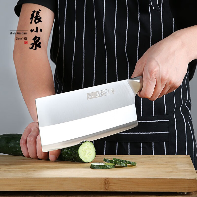 张小泉 铭匠系列桑刀家用菜刀切片刀肉片刀厨房刀具厨师刀三层复合钢刀 家用菜刀刃长20.5cm,重420g