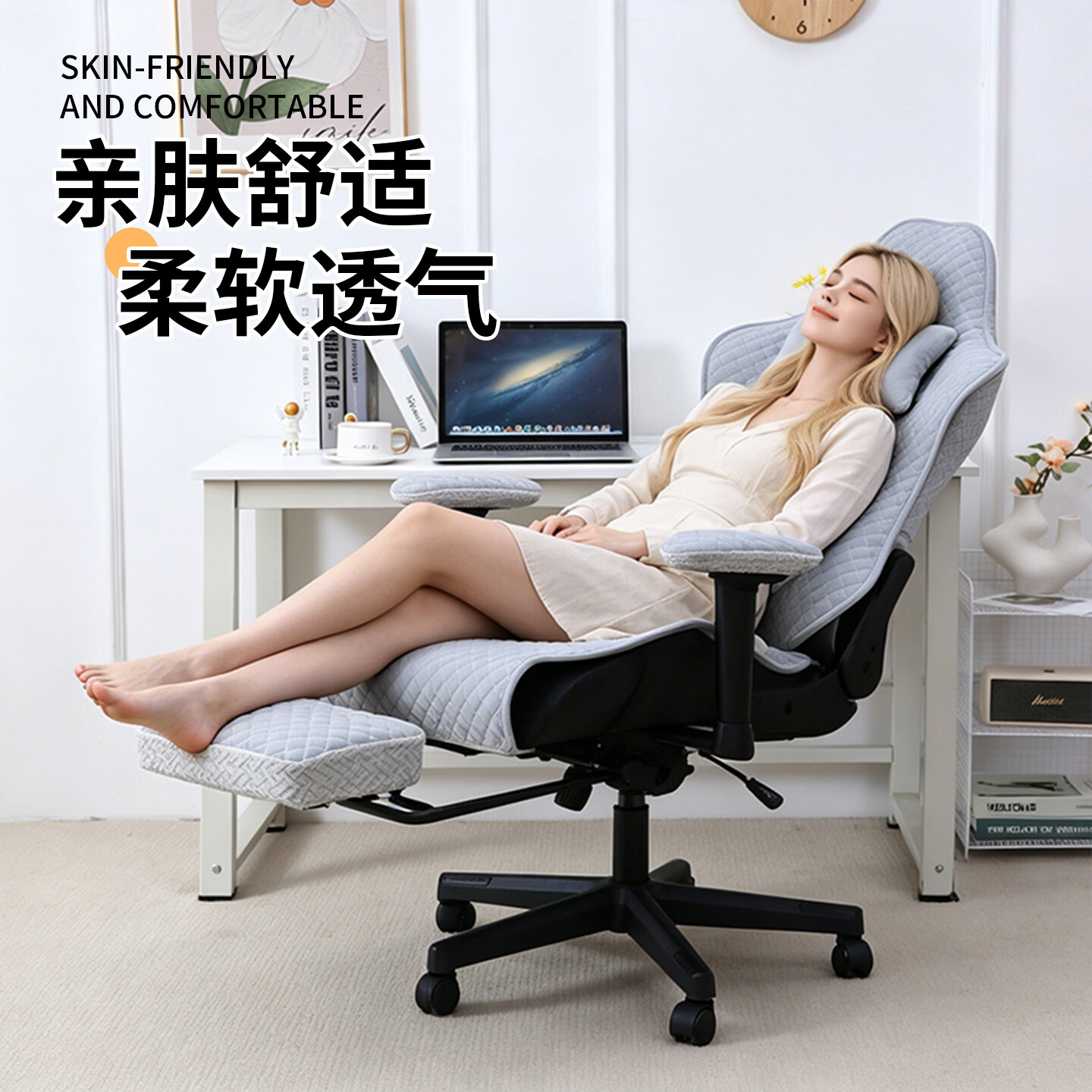 宜贝可电竞椅套罩新款防尘电脑椅子套罩防滑椅子套四季办公室座椅保护套 凌云格粉色 电竞椅套+脚托套 (送扶手垫+头枕套)