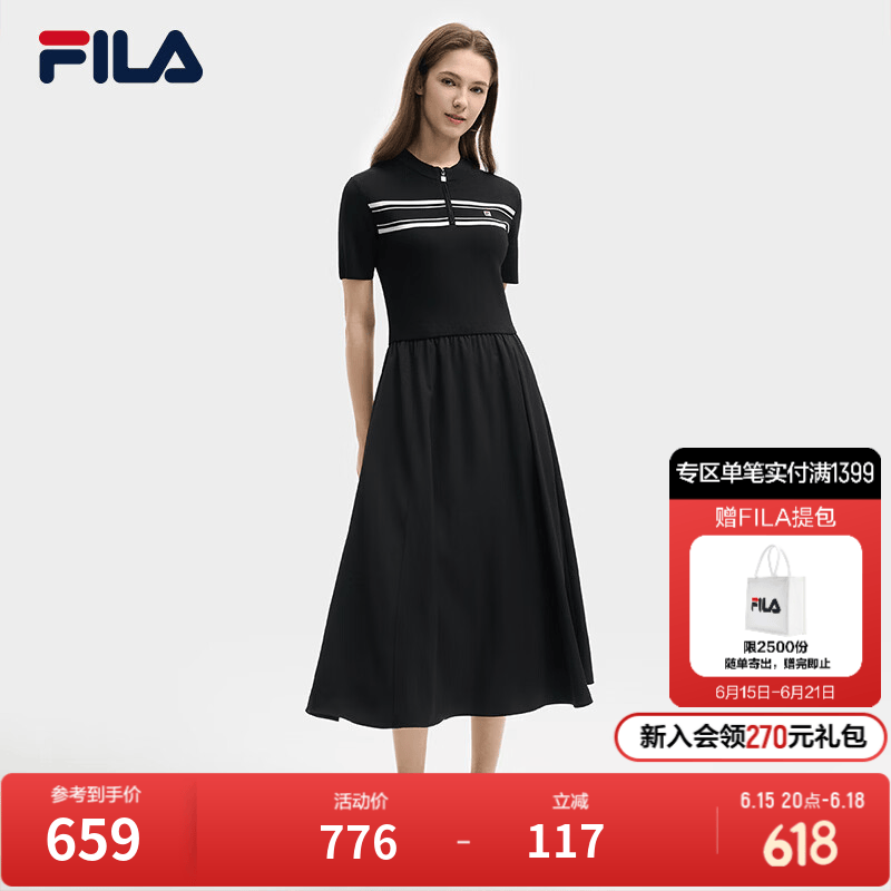 FILA斐乐官方女子连衣裙夏新款时尚休闲简约修身短袖连身裙 正黑色-BK M 165/84A/M