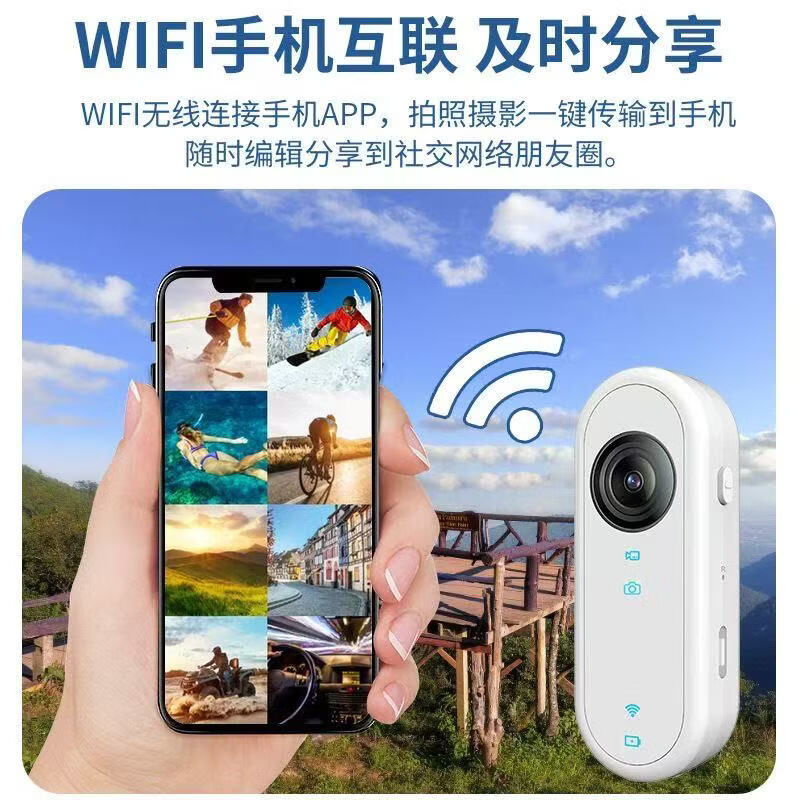 小米锅巴2026新款360旋转拇指运动相机胸前固定户外骑行摩托车防抖高清记录仪摄像机 骑行套+数据线+32G内存卡