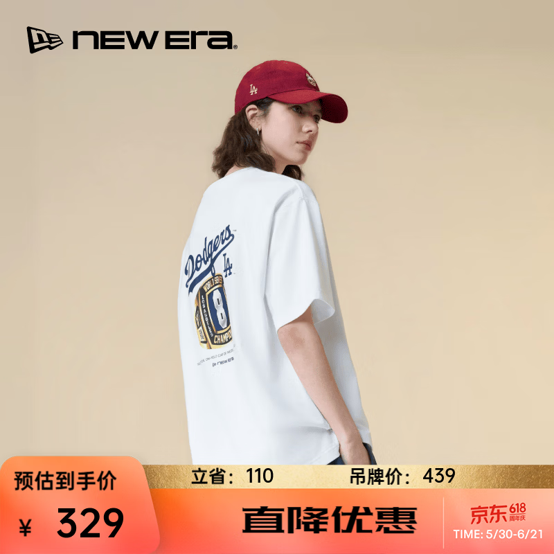 NEW ERA纽亦华26新款MLB短袖T恤纪念戒指宽松街头时尚男女同款 15040866-白色/洛杉矶道奇队 M
