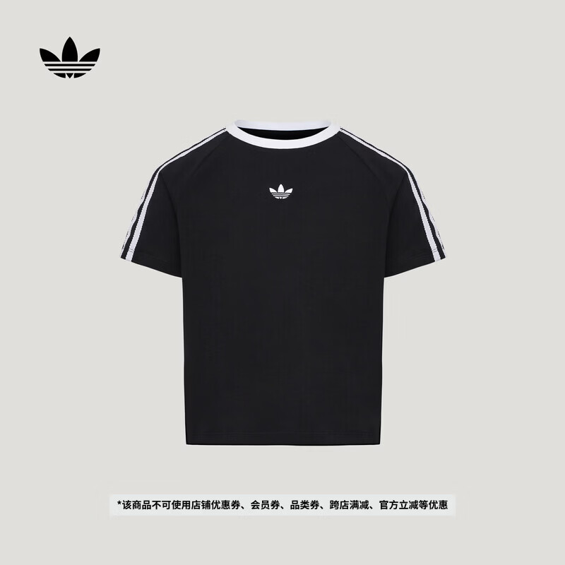 adidas女大童亲肤三条纹运动短袖上衣T恤夏季新款阿迪达斯三叶草   黑色/白色   158