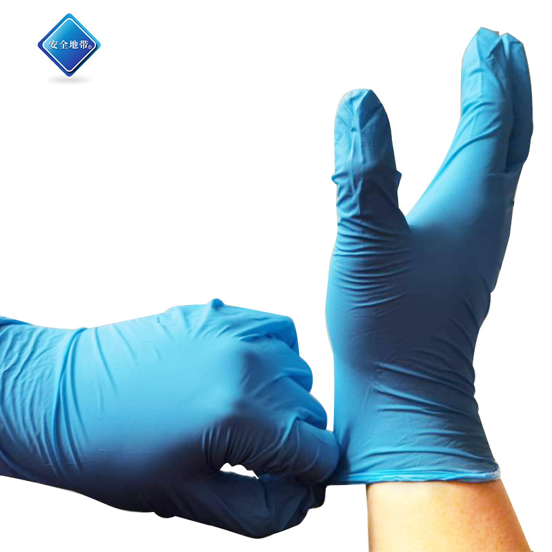 安全地带一次性丁腈手套厨房烘焙实验室美容家用劳保家务清洁耐用手套
