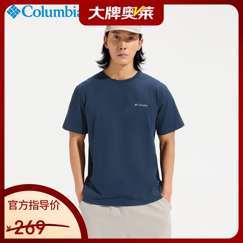 Columbia哥伦比亚T恤男26春夏户外休闲运动舒适纯棉透气短袖AE8963 464 XL