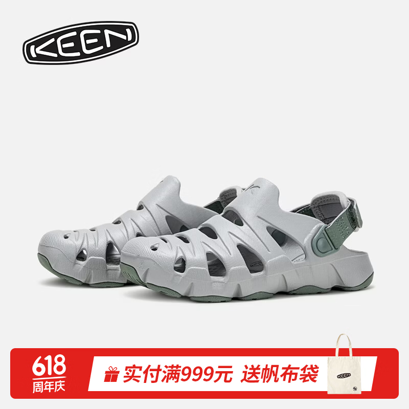 KEEN官方 HYPERFLT儿童户外舒适耐磨休闲凉鞋溯溪鞋 蒸汽色/荷叶绿-（大童）-1031943 36