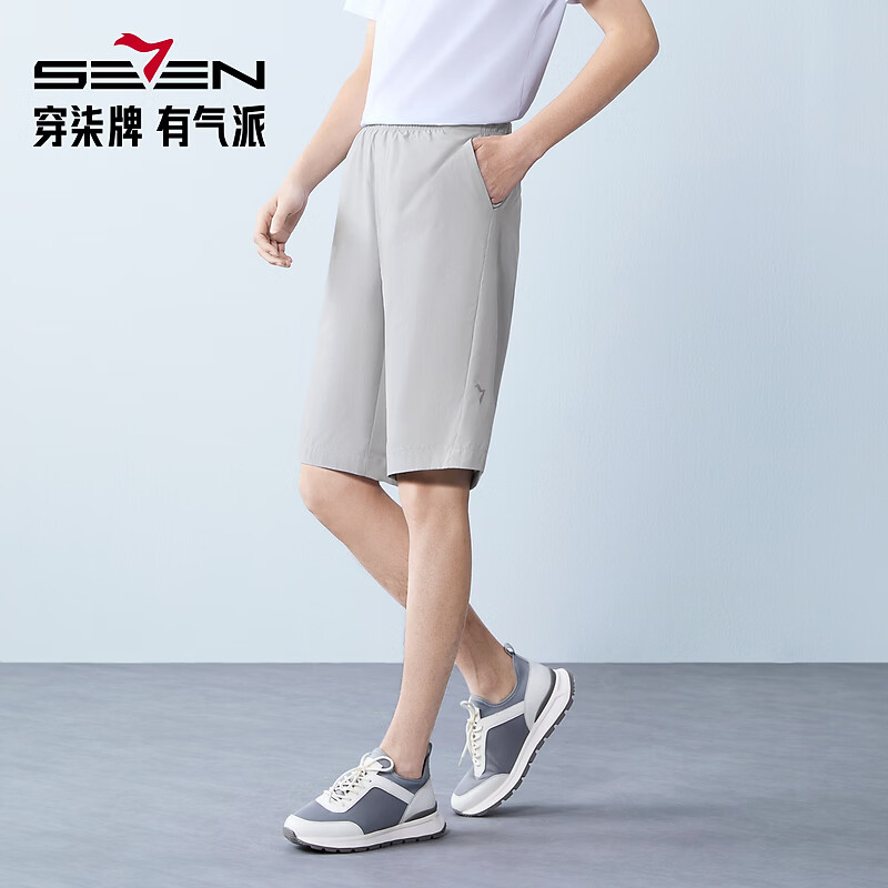 柒牌（SEVEN）【防泼水】男装2026夏季新品宽松五分轻薄提花松紧腰便装短裤 米灰 XL