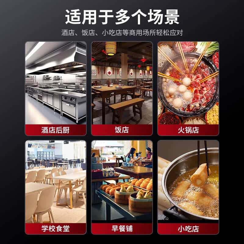 万和(Vanward)万和抖音同款电陶炉电磁炉凹面家用大功率商用电火灶爆炒猛火灶煮茶炉智能定时不挑锅 3500W爆炒高温:平凹两用不挑锅具