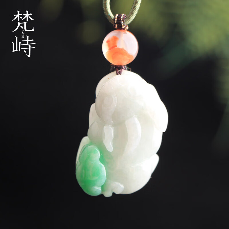 梵峙翡翠貔貅如意挂件吊坠白底青糯种缅甸A货送证书 默认 京东折扣/优惠券