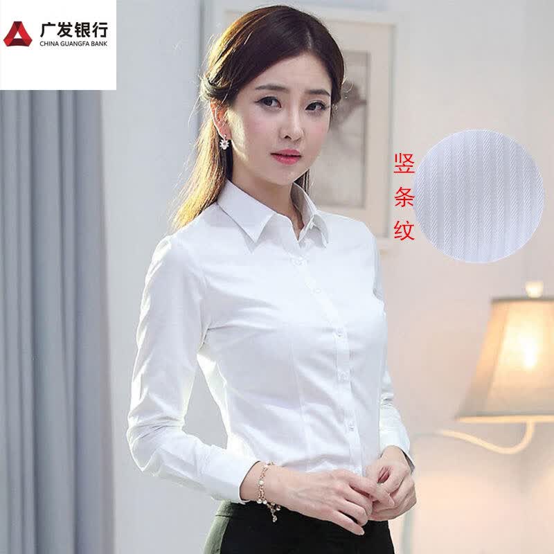 确不凡广发银行行服女士广发银行衬衣女款工作服衬衫职业女装通勤正装