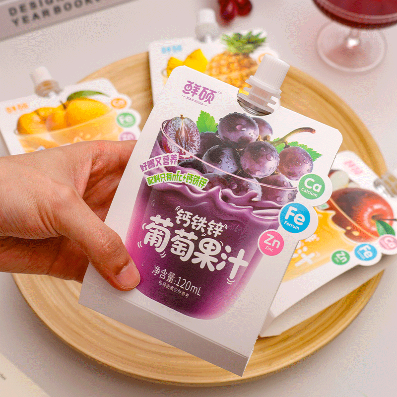 鲜硕钙铁锌儿童果汁苹果菠萝葡萄黄桃120ml*20袋0添加0防腐剂便携整箱 【钙铁锌果汁2袋】葡萄1+黄桃1
