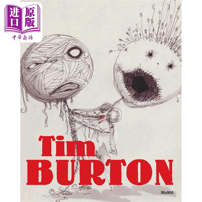 tim burton 进口艺术 蒂姆伯顿