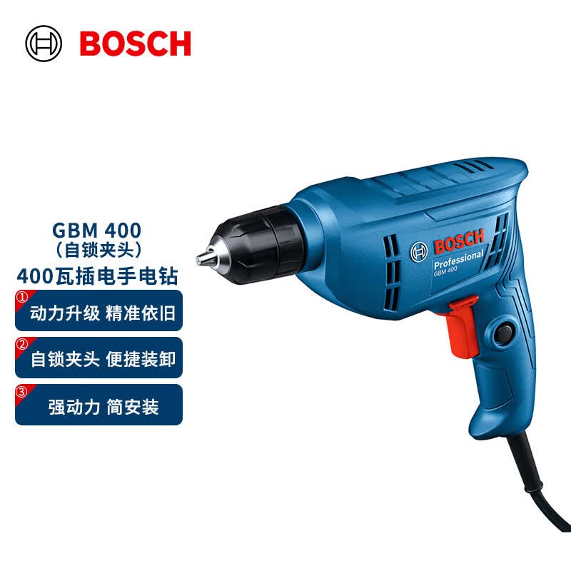 博世（BOSCH）GBM 400 KLE 手电钻多功能400瓦电动螺丝刀手枪钻 自锁夹头使用感如何?