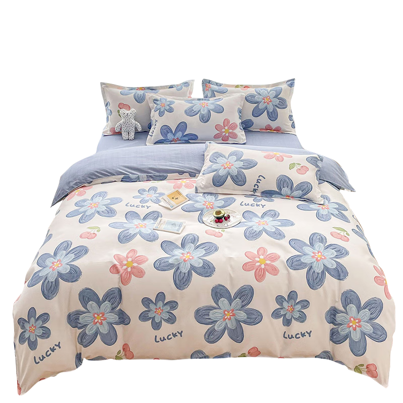 ���ڲ����������ţ�Grace��ĥë�ļ��� �Ӻ��׼������� ˫�˱���  ��˶�껪 ����200*230cm 71.32Ԫ(������)